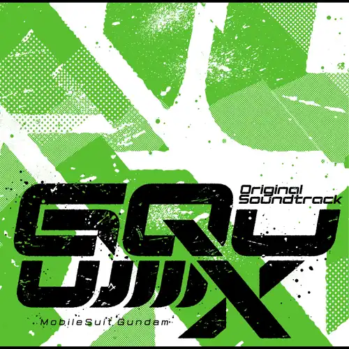 Mobile Suit Gundam GQuuuuuuX Original Soundtrack cover