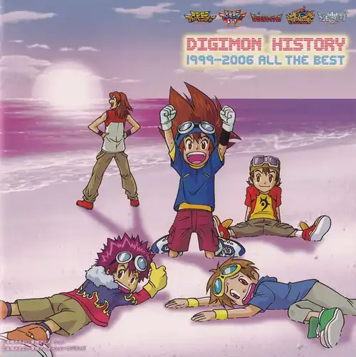 Digimon History 1999-2006 ALL THE BEST cover