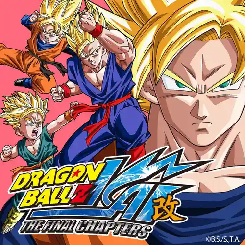 Dragon Ball Z Kai The Final Chapters cover