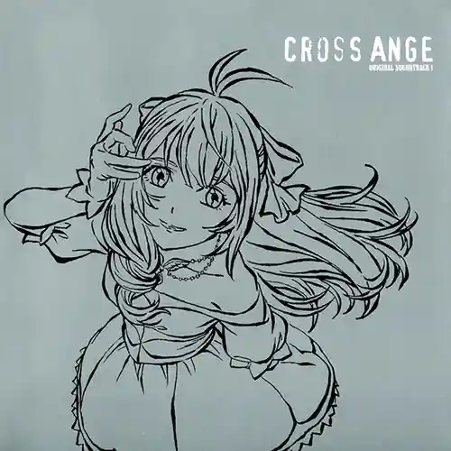CROSS ANGE Rondo of Angel and Dragon Original Soundtrack cover