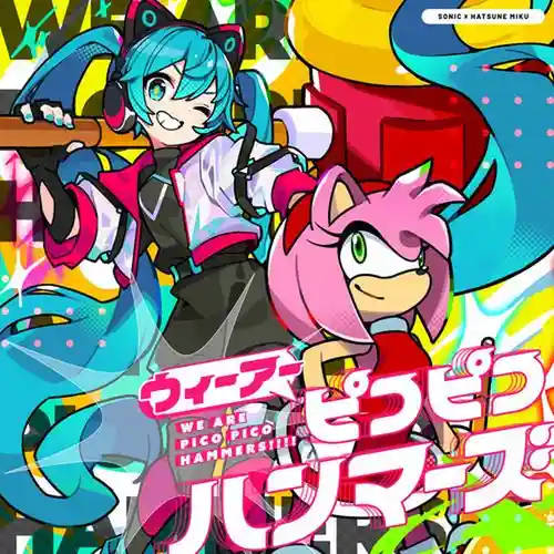 Sonic Racing: CrossWorlds - We Are Pico Pico Hammers!!!! cover