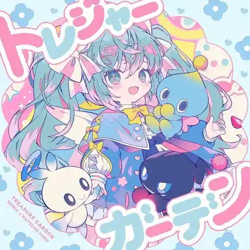 Sonic Racing: CrossWorlds - TREASURE GARDEN cover