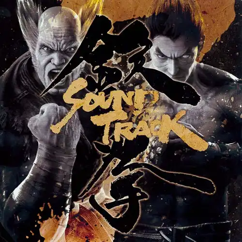 Tekken 7 Original Soundtrack cover