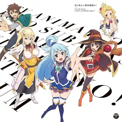KonoSuba Character Song Album: Give the bonus to these wonderful singers! cover