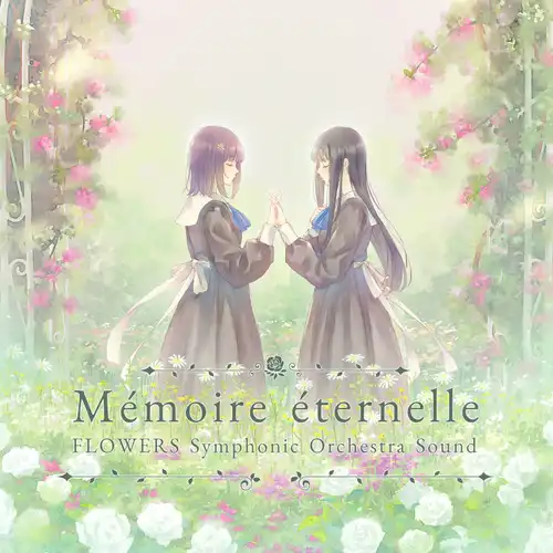 FLOWERS Symphonic Orchestra Sound: Memoire eternelle cover