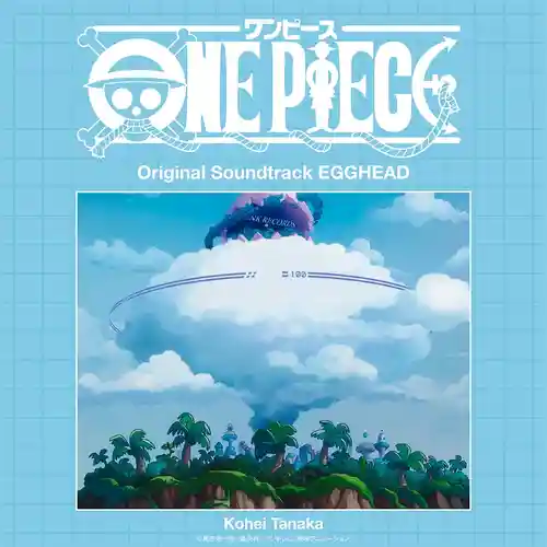 One Piece Original Soundtrack EGGHEAD cover