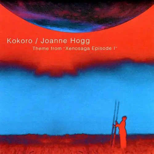 Xenosaga I: Der Wille zur Macht Theme: Kokoro cover