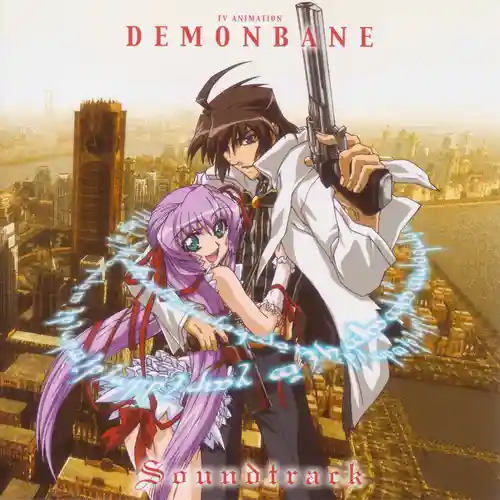 Kishin Houkou Demonbane Original Soundtrack cover