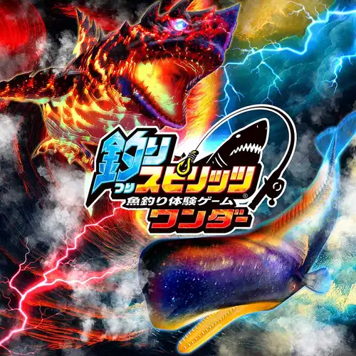 Ace Angler: Fishing Spirits Wonder Original Soundtrack cover