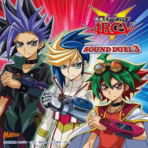YU-GI-OH! ARC-V Sound Duel 3 cover