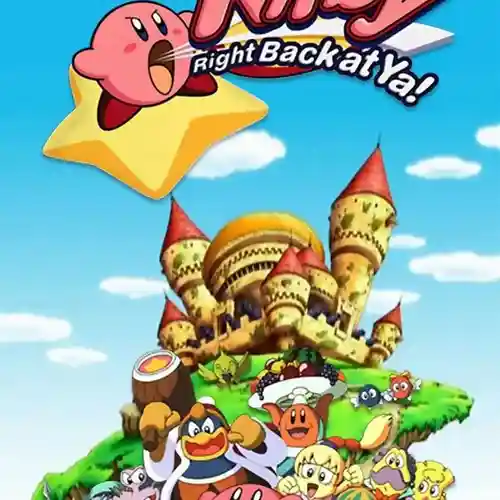 Kirby: Right Back at Ya! cover
