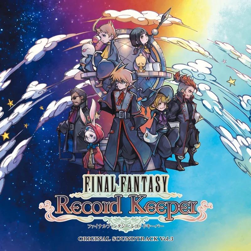 Final Fantasy Series 35th Anniversary Orchestral Compilation Vinyl