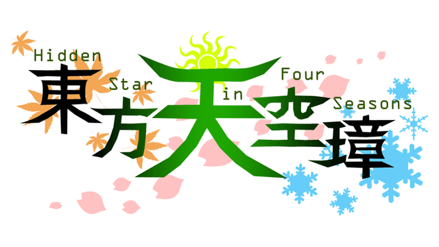 Touhou Tenkuushou Hidden Star In Four Seasons